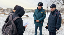 Профилактическая акция «Тонкий лед» 