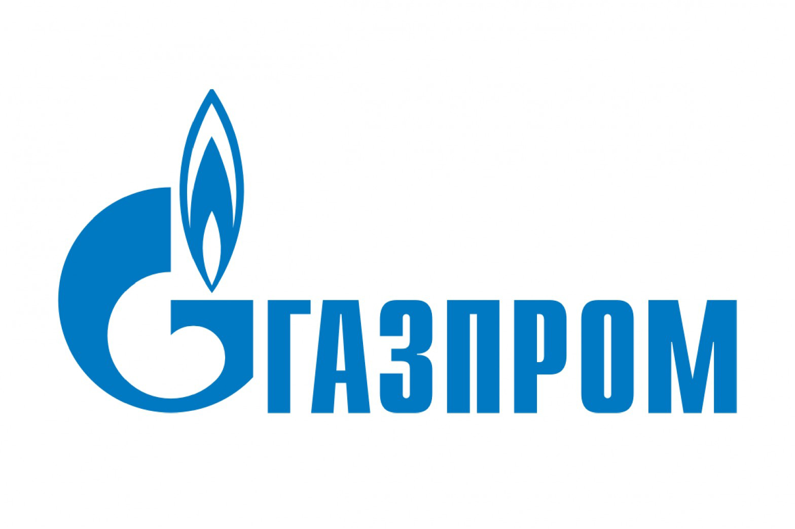 Южноуральские газовики готовы к зиме