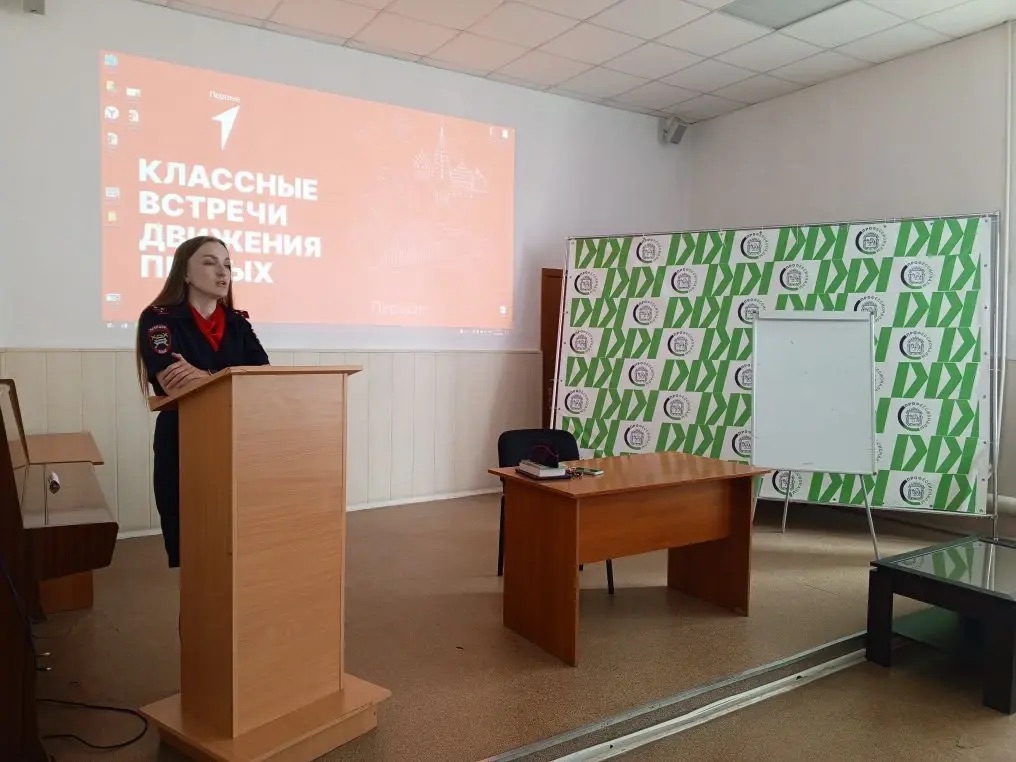 В Копейске продолжается информационно-пропагандистская кампания для молодежи