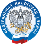 УВАЖАЕМЫЕ НАЛОГОПЛАТЕЛЬЩИКИ!   