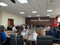 В Копейске состоялось заседание молодежного Совета