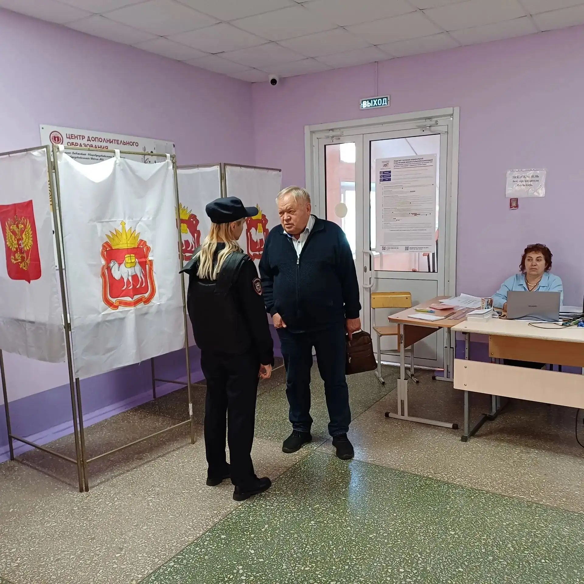 Представители общественности осуществляют контроль за организацией работы по обеспечению правопорядка при проведении Единого дня голосования
