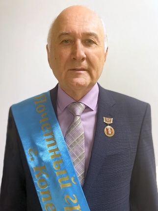 Емельянов Владимир Павлович