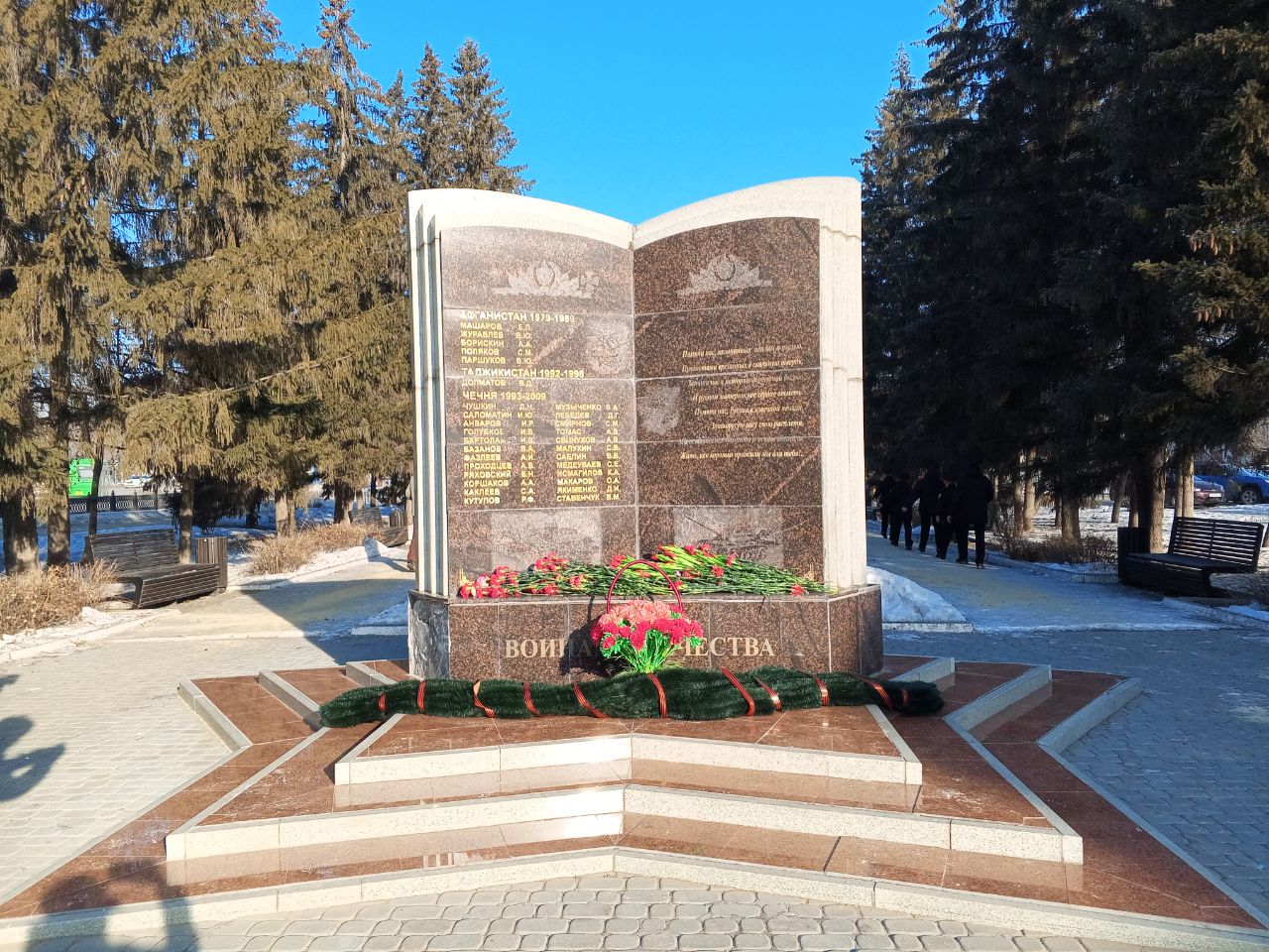 В Копейске прошел митинг, посвященный Дню памяти воинов-интернационалистов