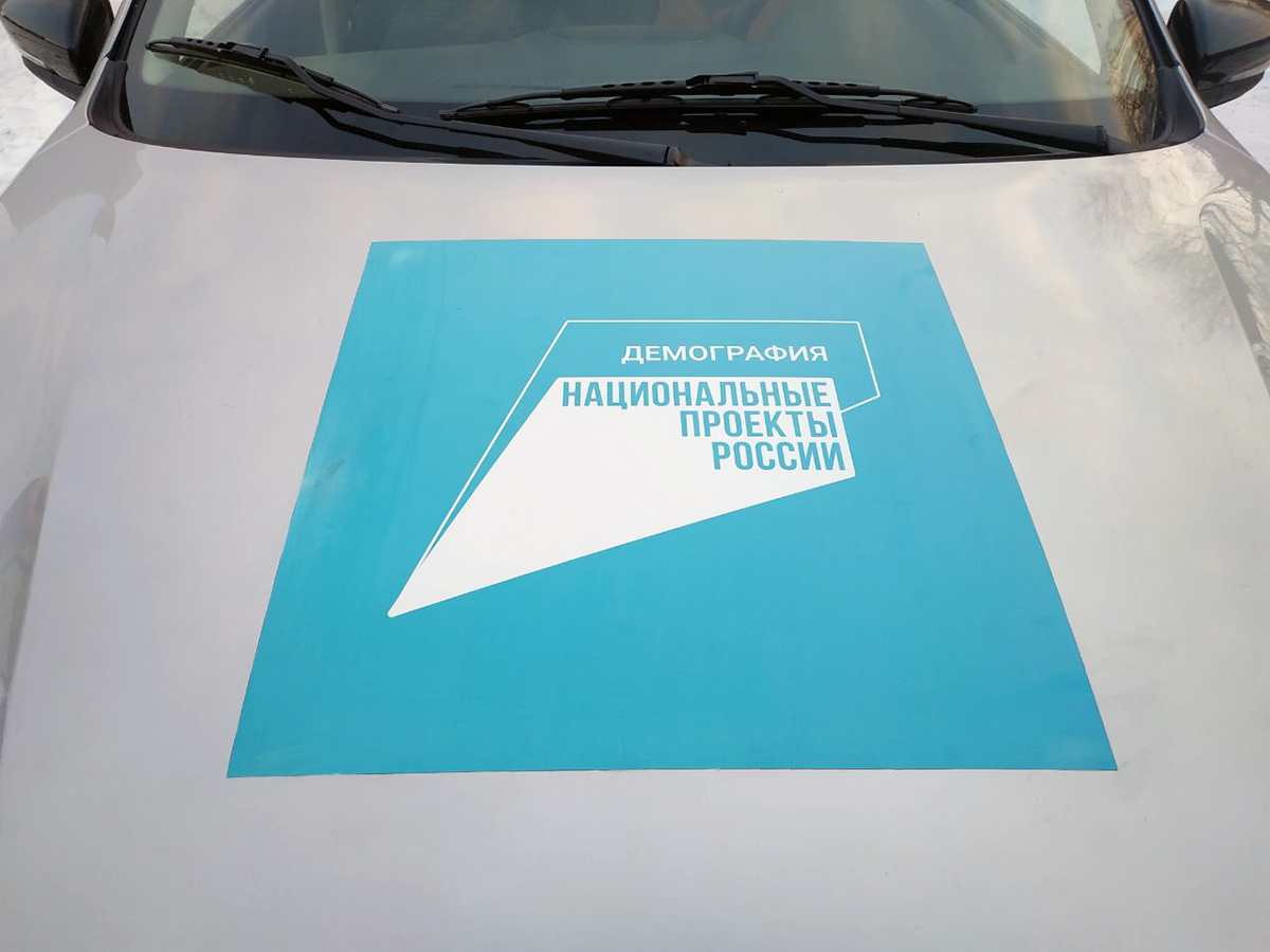 На средства нацпроекта «Демография» для велошколы приобретен автомобиль
