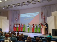 В Копейске прошло открытие конкурса «Ученик года - 2025»