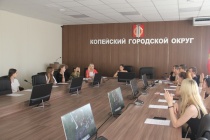 В администрации Копейска прошло заседание Общественного молодежного совета