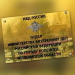 Конкурс детских рисунков на тему "Спасибо деду за Победу!"