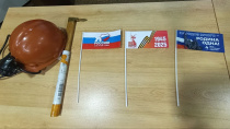 Юные копейчане узнали историю Дня России