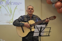 За полчаса до весны