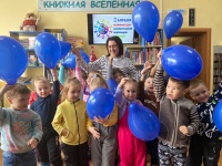 День доброты в библиотеке Копейска