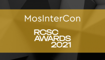 В МОСКВЕ ПРОЙДУТ «MOSINTERCON 2021: ДНИ ТОРГОВЫХ ЦЕНТРОВ» И ВРУЧЕНИЕ ПРЕМИИ RCSC AWARDS 2021
