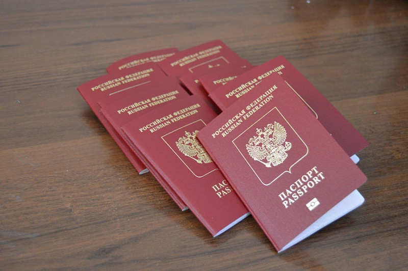 Управление по вопросам миграции предлагает южноуральцам проверить свои паспорта