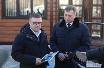 Начальник полицейского Главка Михаил Скоков и губернатор области Алексей Текслер посетили недавно открывшийся участковый пункт полиции в Вахрушево