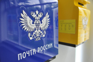 График работы почтовых отделений в Челябинской области изменится в связи с Международным женским днём