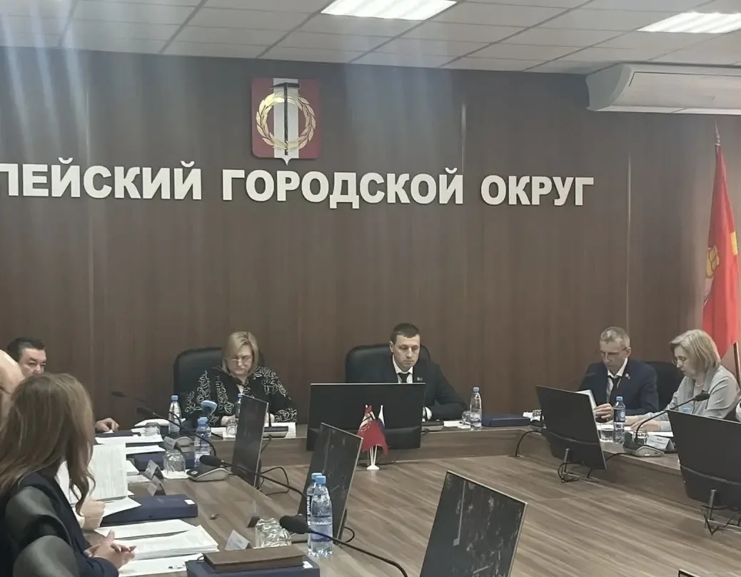 Глава Копейска представила ежегодный отчет о деятельности администрации