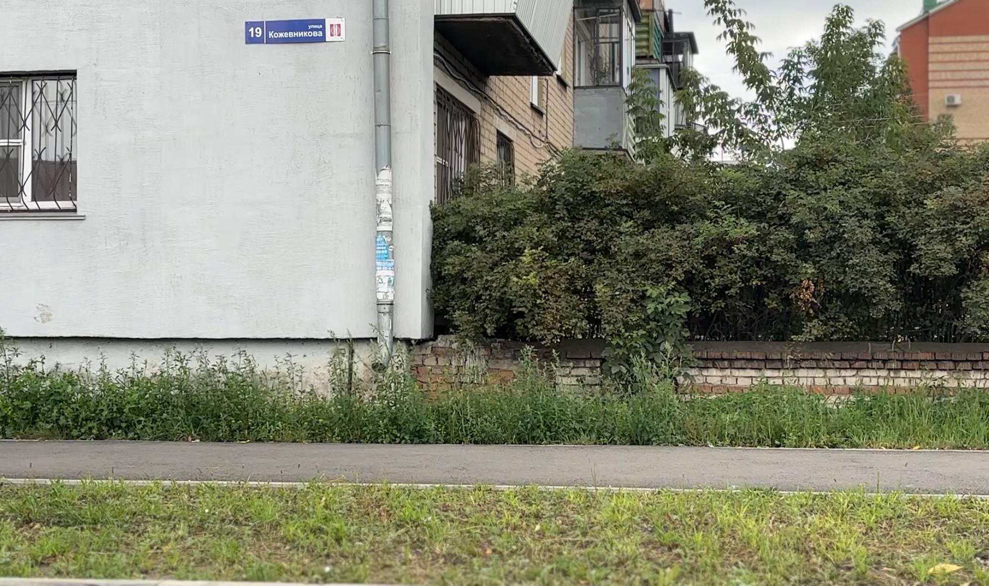 В Копейске продолжается скос травы
