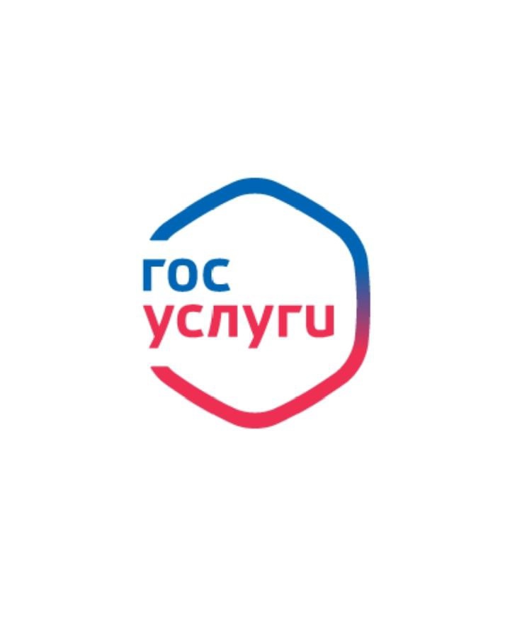 Копейчане смогут отдать голос за благоустройство общественных пространств