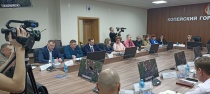 В Копейске прошло аппаратное совещание