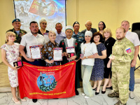В Копейске наградили участников сбора гуманитарной помощи
