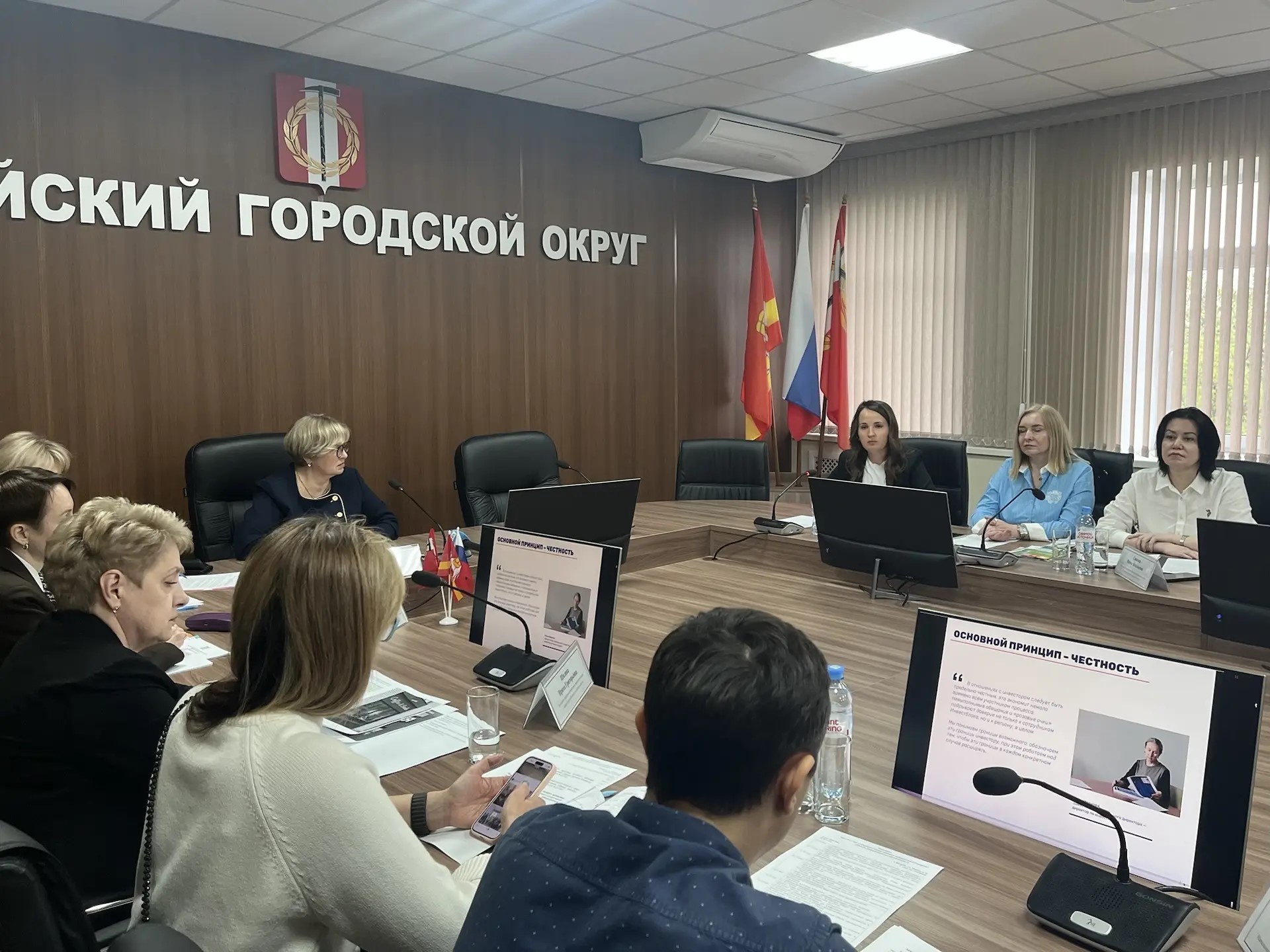 В Копейске прошел круглый стол с представителями бизнеса