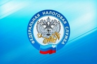 График работы 26 ноября 2022 года