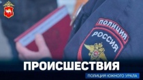 Полицейские Копейска пресекли незаконный оборот немаркированной табачной продукции