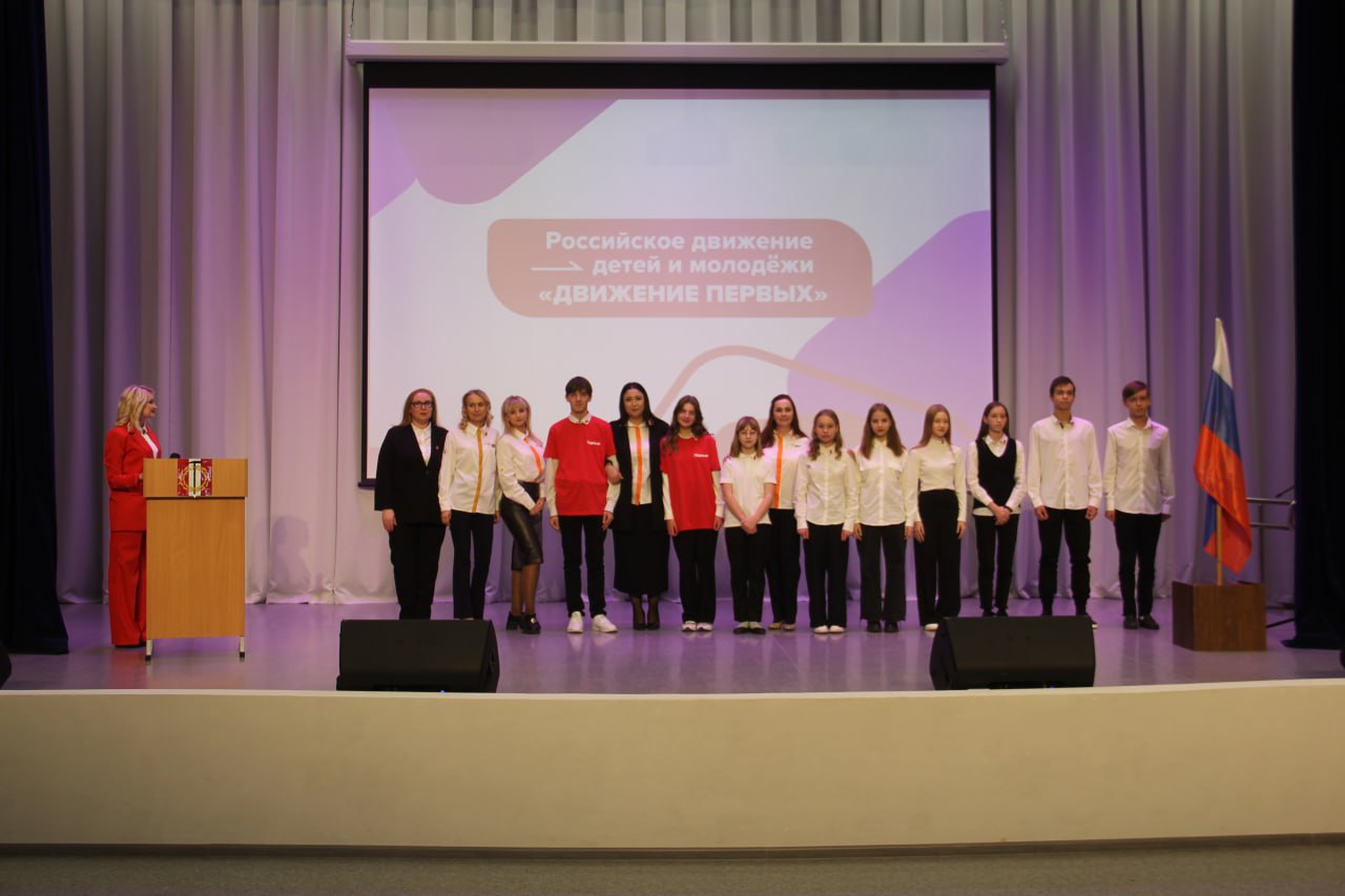 В Копейске открыли местное отделение «Движение первых»!