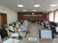 В Копейске прошло заседание межведомственной комиссии и рабочей группы по правонарушениям