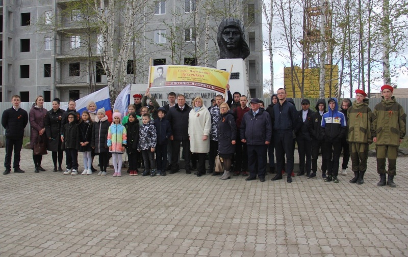 В Копейске прошел митинг памяти Семена Хохрякова
