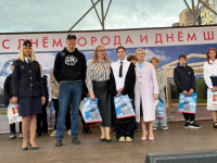 В Копейске прошло торжественное вручение паспортов 