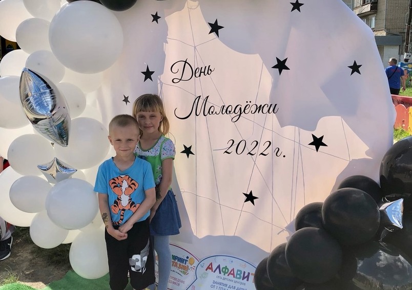 Отдел по делам молодёжи активно участвует в реализации национального проекта «Образование»