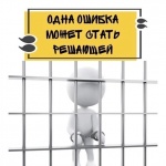 Памятка родителям по профилактике и предупреждению употребления подростками наркотических и других психоактивных веществ