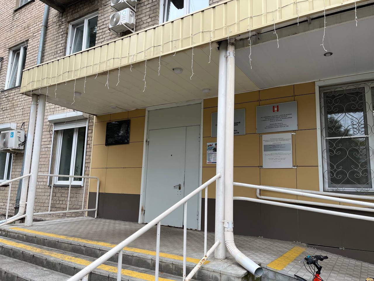 В Копейске продолжают оказывать помощь семьям участников СВО
