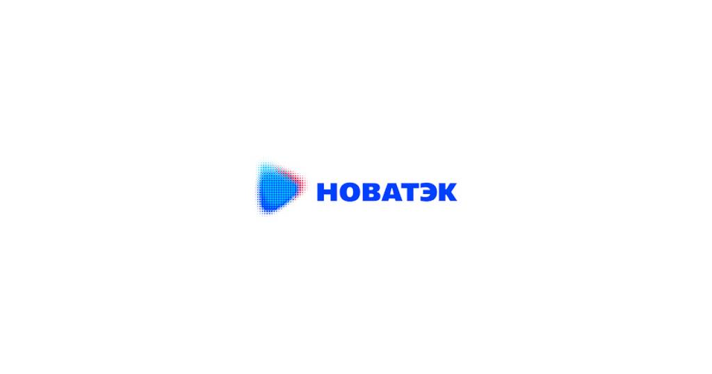 Копейчан приглашают принять участие в акции «100 призов от «НОВАТЭК-Челябинск»
