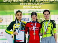 Копейчанка заняла третье место на Всероссийских соревнованиях