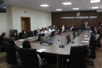 В администрации Копейска состоялось заседание молодежного совета