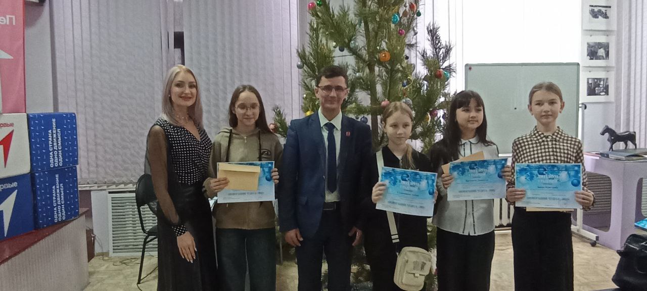 В Копейске прошло награждение победителей городского конкурса 