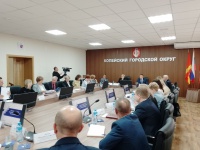 В администрации Копейского городского округа прошло еженедельное аппаратное совещание