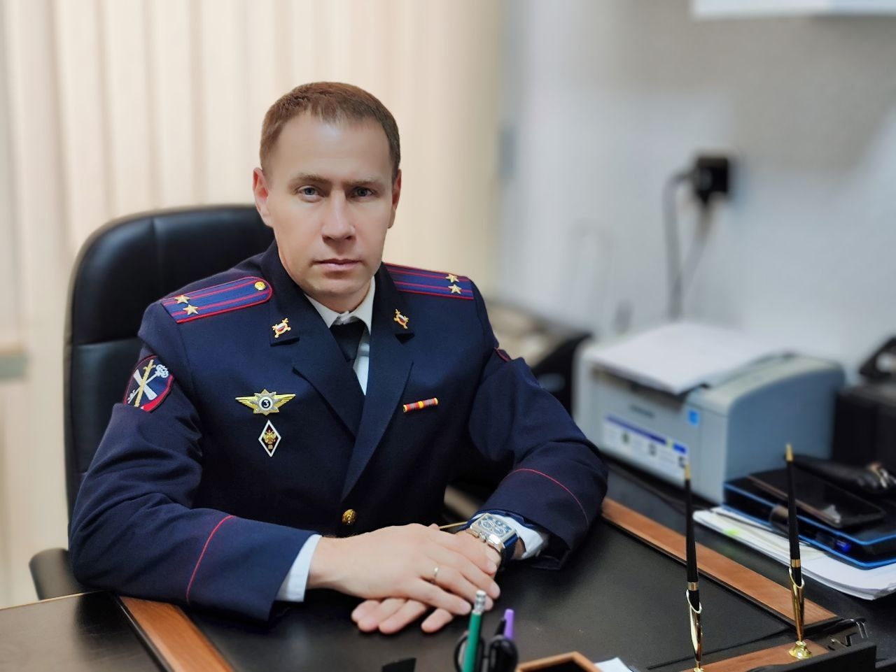 Обратите внимание!