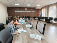 В Копейске прошла межведомственная комиссия по вопросам противодействия проявлениям экстремизма