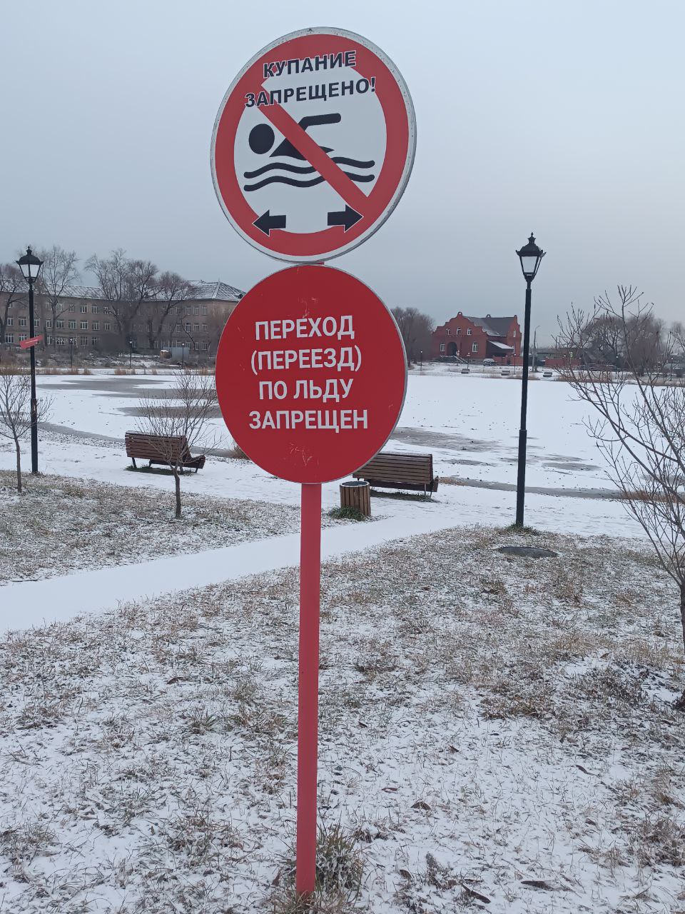 В Копейске прошла проверка водных объектов
