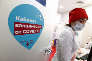 Областные власти обращаются к работодателям с просьбой перевести сотрудников на удаленную работу