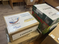 Из Копейска отправится гуманитарная помощь в зону СВО и новые регионы России