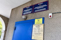 Регистрационно‑экзаменационное отделение (РЭО) Госавтоинспекции Отдела МВД России по городу Копейску информирует жителей о порядке предоставления государственных услуг в сфере дорожного движения
