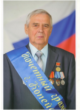 Купричев Юрий Егорович