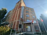 Полиция Копейска информирует граждан!