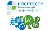 Чтобы приостановка не стала неприятным сюрпризом: челябинский Росреестр рассказывает о «замораживании» сделок из-за долгов