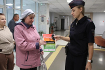 Полицейские Челябинской области обеспечили правопорядок и безопасность южноуральцев в первый день голосования