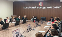 В Копейске прошло заседание молодежного Совета